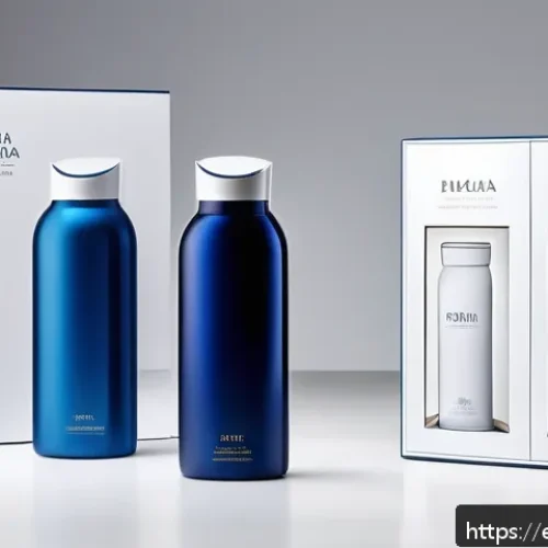 지적재산권법상 디자인권과 실용신안권 - A sleek, modern product packaging design displayed on a minimalist white background, featuring an in...